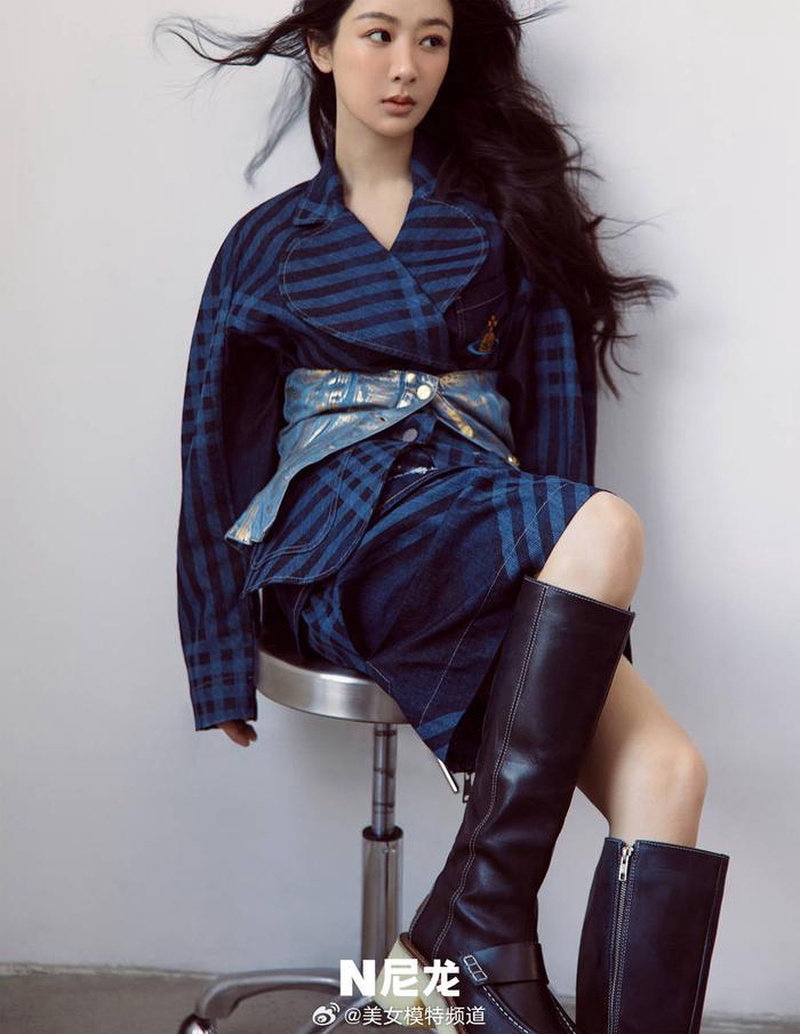 杨紫